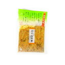 素朴なふる里の味 みそ山牛蒡 青唐辛子入り (100g×5袋/10袋/20袋) 株式会社ダイマツ 送料込 送料無料