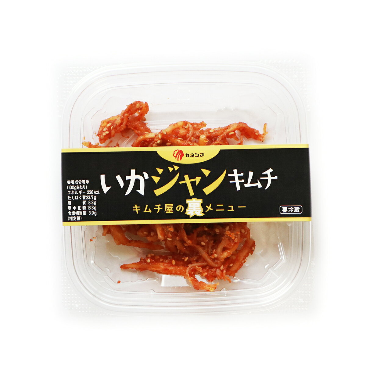 輝く高品質な キムチ屋の裏メニュー いかジャンキムチ 70g 72個 株式会社カネシマ 12 6 送料無料 手数料安い Shefidiamonds Com