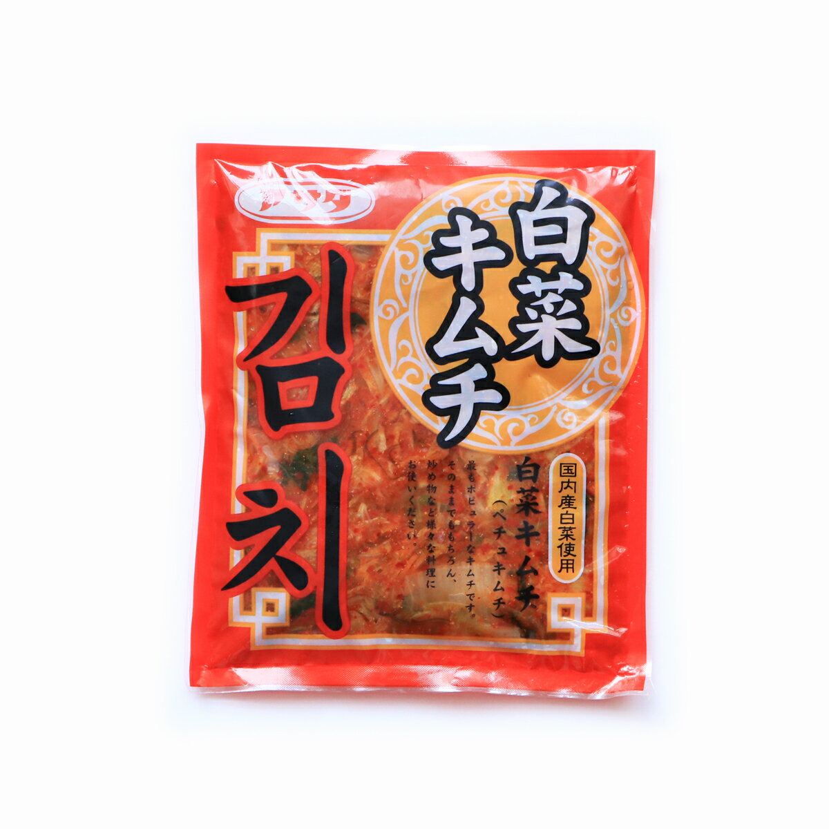 冷凍 マイルドキムチ 国内産白菜使用（500g×3袋/500g×30袋) 株式会社アサダ 送料込 送料無料