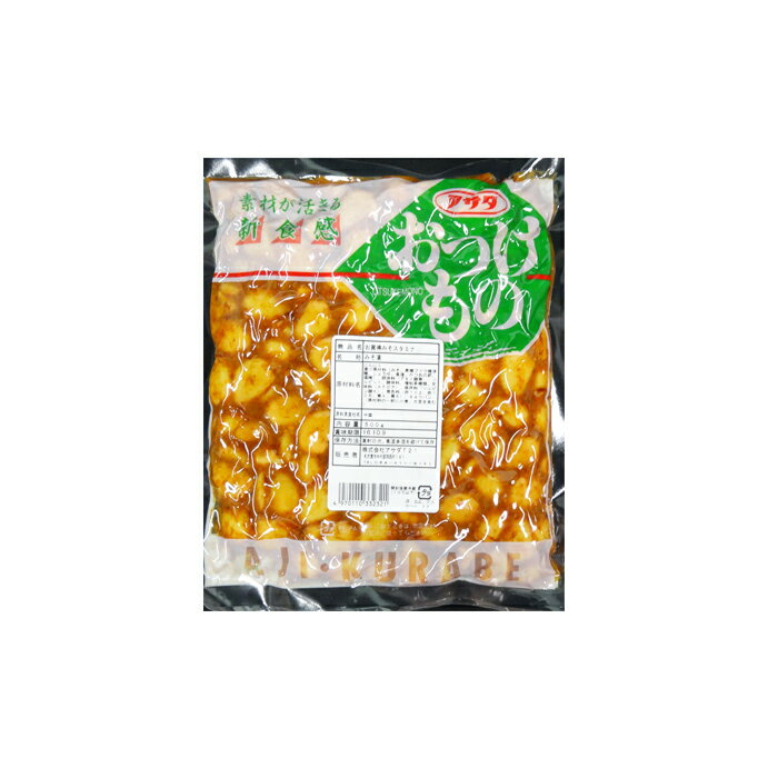 お買い得 みそスタミナにんにく (500g×10袋/20袋) 株式会社アサダ 送料無料
