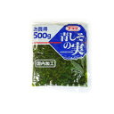 ̎ H (500g~15/30) AT_ 