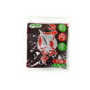 手もみしそ 国内産 (500g(固形量350g)×5袋/15袋) アサダ 送料込 送料無料