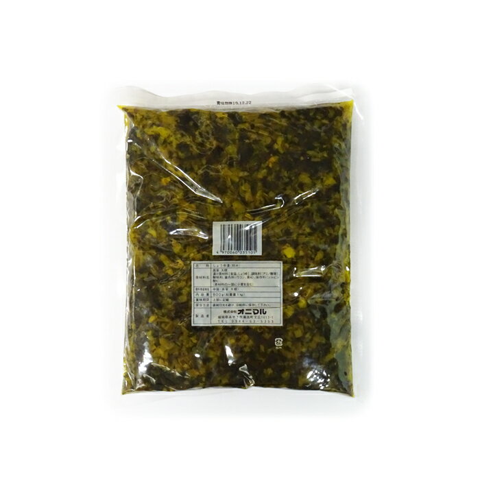 刻み高菜 醤油漬け (800g(総重量1kg)×15袋) オニマル 送料無料 漬物 漬け物 つけもの お漬物 おつけもの