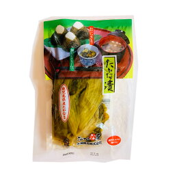 たかな漬 ホール (200g×40袋) 水溜食品 送料無料 20×2