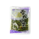 雪国山菜 (固形量800g(内容総量1キロ)×1袋) 株式会社松美産業 送料込