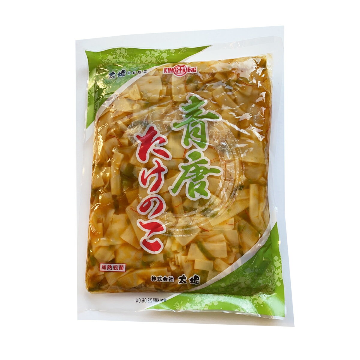 青唐たけのこ (内容量900g固形量810g×12袋) 株式会社大堀 6×2 送料無料 1