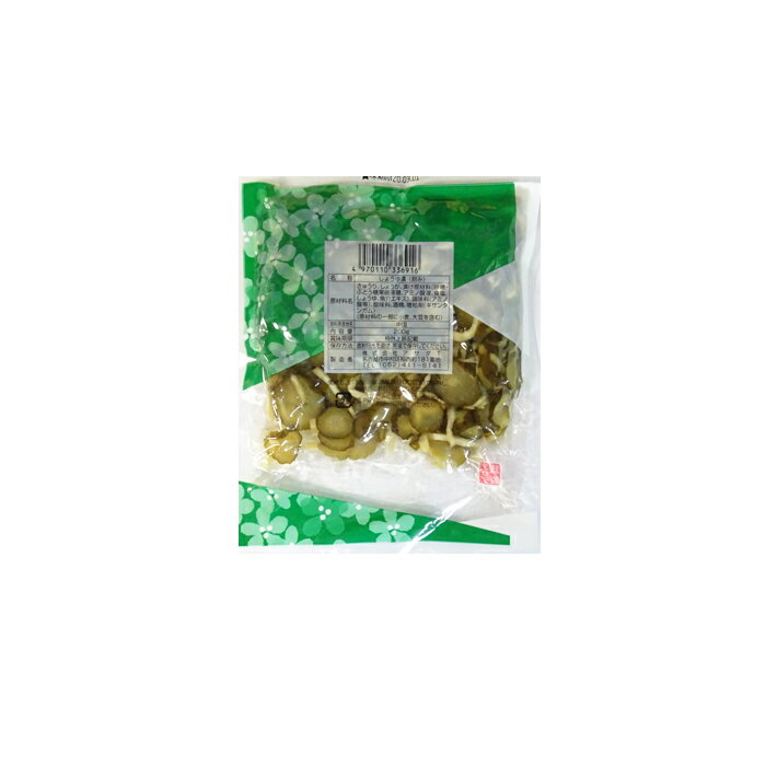 ヘルシー輪切きゅうり (200g×30袋) 株式会社アサダ 1箱 送料無料