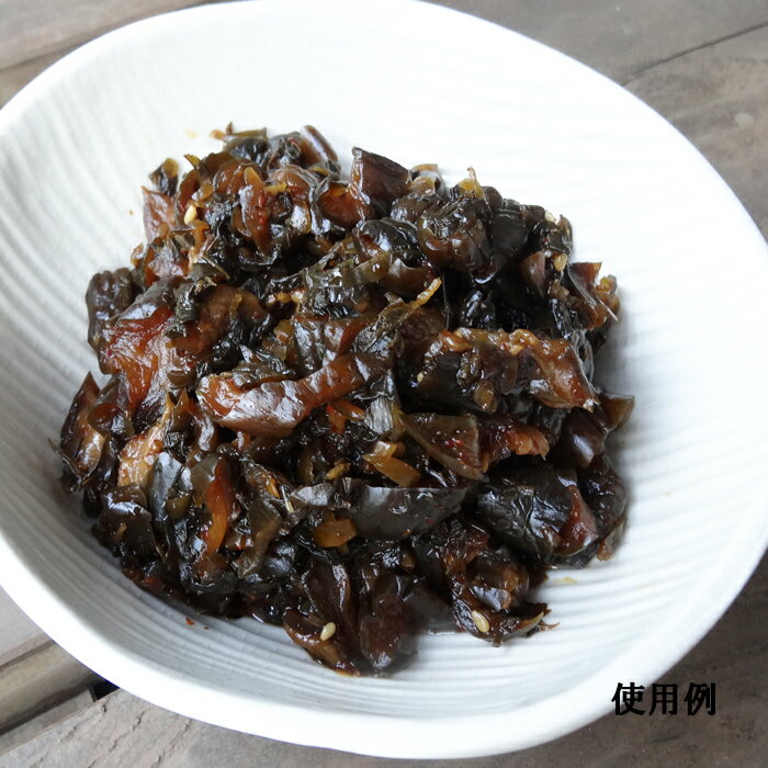 男の味 (1kg×12袋) 6×2 東海漬物 送料無料