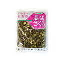 志ばざくら (1kg×15袋) 株式会社アサダ 1箱 送料無料