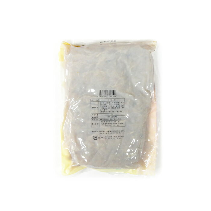 国内産原料使用 国産福神漬 (1kg×15袋) 株式会社アサダ 1箱 送料無料