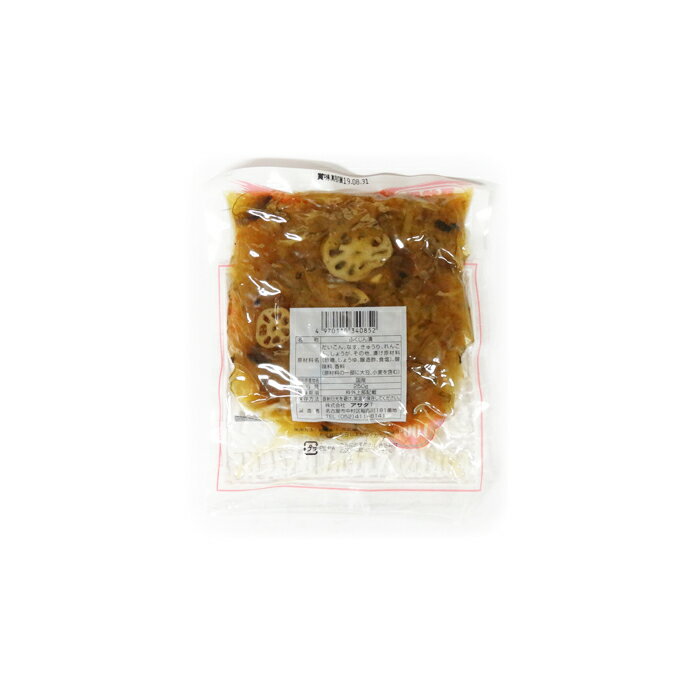国産野菜100％ 国産福神漬 (250g×10袋) 株式会社アサダ 送料込