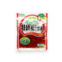 特級福神漬 (90g×100袋) 東海漬物株式会社 10×10 送料無料