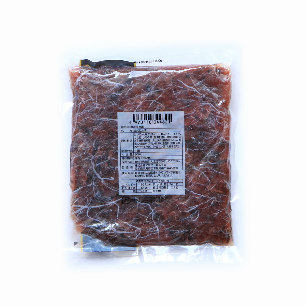 風流福神漬　(500g×15袋) 株式会社アサダ 送料無料