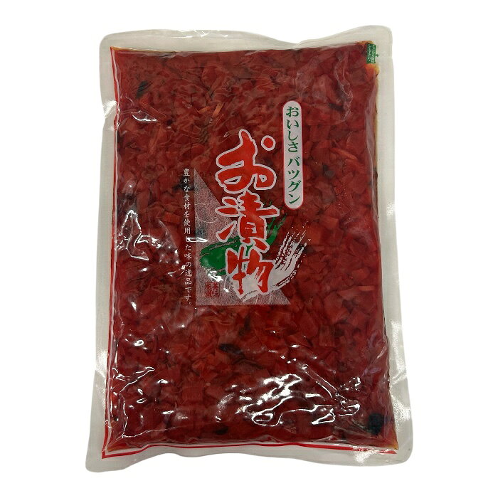 送料無料 アサダ 福神漬 1kg×18袋