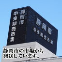 国産なす入り金山寺みそ 甘口 (180g×40袋) 株式会社小川屋味噌店 20×2 送料無料 3