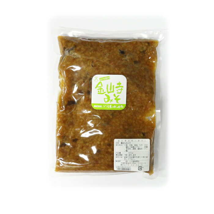 【送料無料】小川屋の金山寺みそ(甘口)《1kg×16袋》小川屋味噌店※一斗缶発送