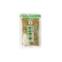 自然食 板倉の味 金山寺の素 (350g×5袋/10袋) (有)板倉こうじ製造所 送料無料