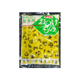 小茄子辛子漬（650g×2袋/15袋）株式会社アサダ 送料込 送料無料