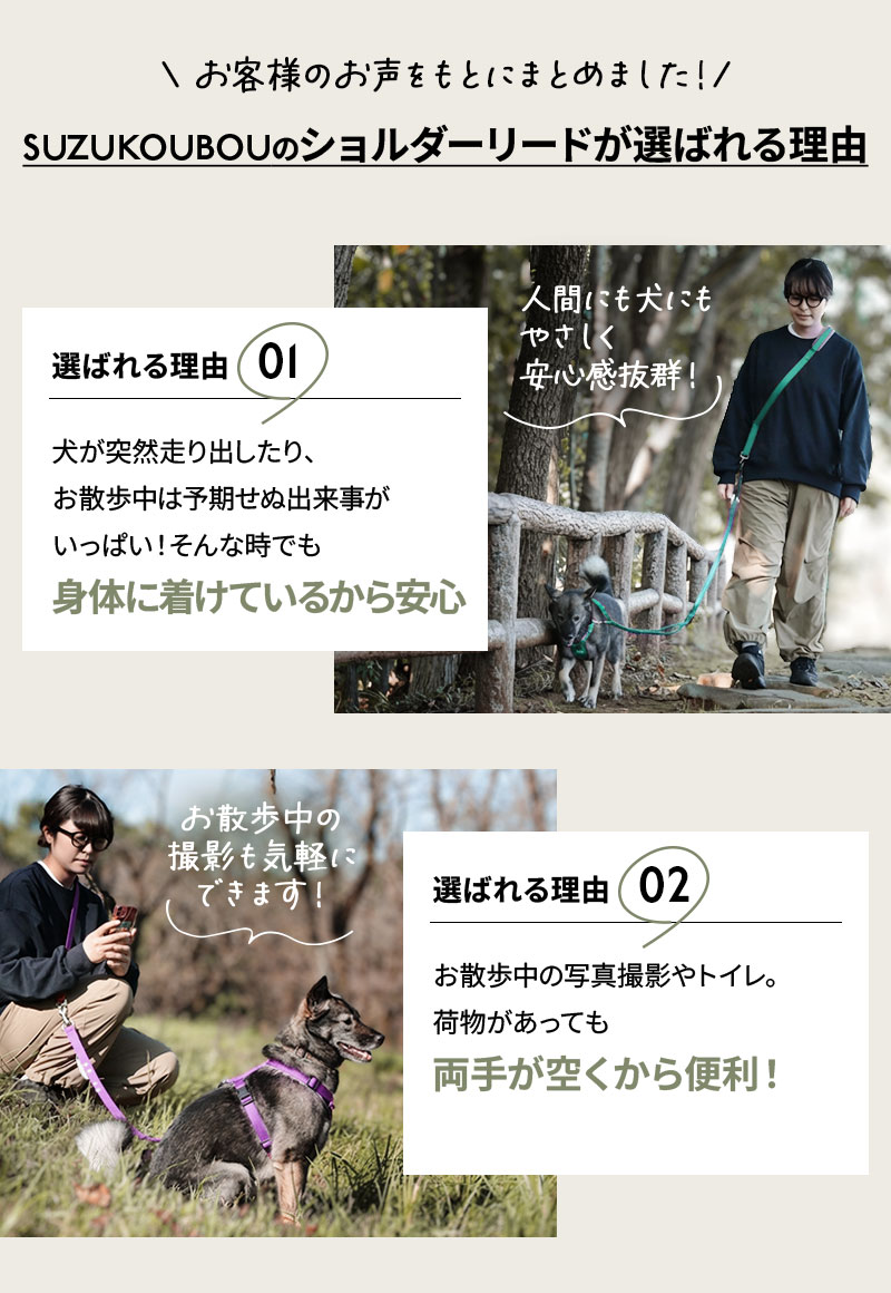 �� �꡼�� ���������꡼�� �ϥ󥺥ե꡼ ���ѥå� ���� ®�� �»��ɻ� �����ɻ� ���� �ϡ��ͥ��б� ���֥ϥ�ɥ� Ĺ��Ĵ�� ������ �淿�� �緿�� ������˼ SUZUKOUBOU����ե롦�١����å� ���������꡼�ɥ��åȡڥ��󥰥�/���֥�/���å�ñ�ʡ�