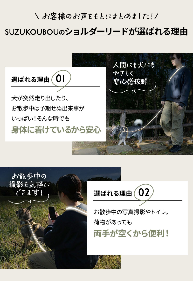 �� �꡼�� ���������꡼�� �ϥ󥺥ե꡼ ���ѥå� ���� ȿ�� ���� �»��ɻ� �����ɻ� ���� �ϡ��ͥ��б� ���֥ϥ�ɥ� Ĺ��Ĵ�� ������ �淿�� �緿�� ������˼ SUZUKOUBOUȿ�ͥ��������꡼�ɥ��åȡڥ��󥰥�/���֥�/���å�ñ�ʡ�