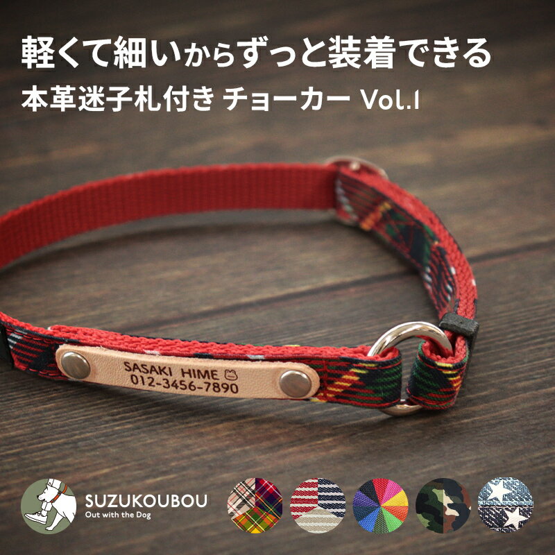 �� ���� �»һ� ���硼���� �ҳ��к� 24���������ǽ ������ �淿�� �緿�� ���˥��� �ڤ� ���� �»һ��դ� ������� ���襤�� ̾���� ̾������ ̾�� ������˼ SUZUKOUBOU���ܳ��»һ��դ����硼���� Vol.1��