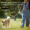 5M 自動巻き　適応体重 30kgまで 犬 リード 伸縮 リード LEDライト付き 自動伸縮 夜 蛍光タイプ 犬用伸縮リード 荷重70kg 5mリード 小型・中型・大型犬用 送料無料ペット用品・ペットグッズ 犬用品 リード