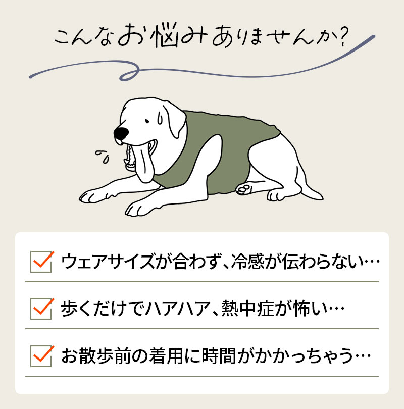 thum3