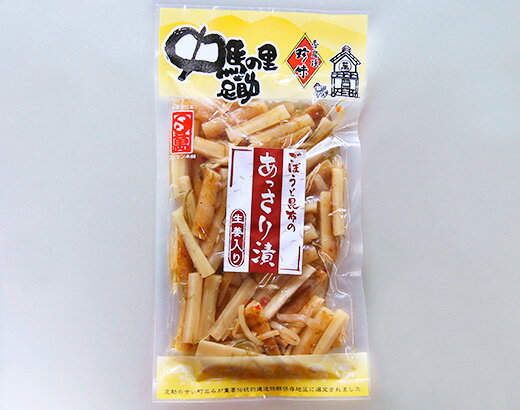 製品仕様 商品名ごぼうと昆布の生姜入り あっさり漬180g 中馬 名称そうざい 内容量180g 賞味期限製造日より180日 保存方法常温保存 直射日光を避け冷暗所で保管ください。開封後は冷蔵庫で保存しお早めにお召し上がり下さい。 原材料名ごぼう、生姜、昆布、唐辛子、糖類（ぶどう糖果糖液糖、水あめ）、アミノ酸液、かつお節エキス、たん白加水分解物、食塩、調味料（アミノ酸等）、酸化防止剤（ビタミンC)、酒精、酸味料、漂白剤（亜流酸塩）、（原料の一部に小麦、大豆、牛肉、豚肉を含む） 商品説明ごぼうを食べやすい大きさに揃え昆布と生姜であっさりと漬け込みました。ごぼうの風味を生かした仕上がりとなっております。お酒のお供に、毎食前にどうぞ。 販売者有限会社スズマン本舗（愛知県豊田市足助町石橋15番地）ごぼうと昆布の生姜入り あっさり漬180g 中馬 ごぼうを食べやすい大きさに揃え昆布と生姜であっさりと漬け込みました。ごぼうの風味を生かした仕上がりとなっております。お酒のお供に、毎食前にどうぞ。