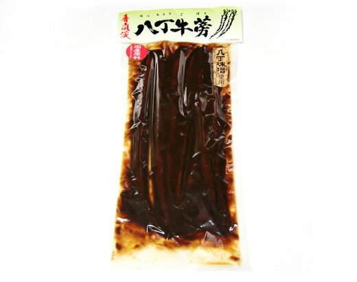 製品仕様 商品名八丁味噌使用　八丁牛蒡270g 名称みそ漬 内容量280g 賞味期限常温保存150日 保存方法常温保存 直射日光を避け冷暗所で保管ください。開封後は冷蔵庫で保存しお早めにお召し上がり下さい。 原材料名山牛蒡（学名モリアザミ）、漬け原材料[豆味噌、醤油、砂糖、本味醂],甘味料（ステビア、甘草）、カラメル色素、調味料(アミノ酸等）、保存料（ソルビン酸K）、（原材料の一部に小麦、大豆を含む） 商品説明国産の山ごぼうを使用しました。国産原料のこだわり」、家伝の手法で製造する食物繊維たっぷりの「国内産 山ごぼう味噌漬」です。風味絶佳でカリッカリッとした歯切れの良い珍味漬物です。 生産国日本（山ごぼう） 製造者有限会社スズマン本舗（愛知県豊田市足助町石橋15番地）漬物 八丁味噌使用 山ごぼう味噌漬 北海道産山ごぼう使用 八丁牛蒡280g 「老舗寿司店御用達品」多くの寿司屋さんにご愛用頂いています寿司ネタ山ごぼう味噌漬を袋詰めにしました。プロも認めたワンランク上の山ごぼう味噌漬です。北海道産の特級品山ごぼうをさらに良質なものだけを手作業で選別し、素材の風味食感など素材本来の味を生かすため「天日干し」だけで仕上げ、当店特製赤味噌と有機大豆と良質の塩と水のみで造られている自然食材の「八丁味噌」を25％ブレンドし、じっくりと漬け込んだ風味絶佳で歯切れ抜群な珍味山ごぼうの味噌漬です。手巻き寿司、韓国のり巻きキンパなどにご利用ください。北海道産　特級山ごぼう使用！「老舗寿司店御用達品」プロも認めたワンランク上の山ごぼう味噌漬有機大豆と良質な塩と水のみで天然醸造させる添加物なしの八丁味噌を25％使用！二夏二冬の天然醸造で熟成させる八丁味噌