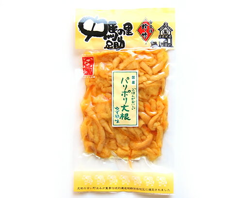 製品仕様 商品名パリポリ大根ゆず風味130g 名称酢漬 内容量130g 賞味期限常温保存製造日より120日 保存方法常温保存 直射日光を避け冷暗所で保管ください。開封後は冷蔵庫で保存しお早めにお召し上がり下さい。 原材料名干大根、人参、ゆず...