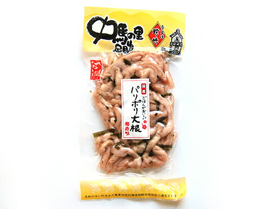 製品仕様 商品名パリポリ大根梅酢風味130g 名称酢漬 内容量130g 賞味期限常温保存製造日より120日 保存方法常温保存 直射日光を避け冷暗所で保管ください。開封後は冷蔵庫で保存しお早めにお召し上がり下さい。 原材料名干大根、昆布、もみじそ、漬け原材料[砂糖、醸造酢、糖類（ぶどう糖果糖液糖・砂糖）、食塩、リンゴ酢（リンゴを含む）、梅酢]/酸味料、調味料（アミノ酸）、着色料（赤キャベツ色素）、香料 商品説明国産割干し大根と昆布、もみじそを使用し、甘酸っぱい味に仕上げました。さっぱり甘酸っぱい味のパリポリとした食感の割干し大根です。お茶うけに、箸休めにどうぞ。 生産国日本（大根、昆布、もみじそ） 製造者有限会社スズマン本舗（愛知県豊田市足助町石橋15番地）漬物 酢漬 国産 大根 昆布、もみじそ使用 甘酸っぱい味のパリポリご飯がおいしい パリポリ大根 梅酢風味130g >国産割干し大根と昆布、もみじそを使用し、甘酸っぱい味に仕上げました。さっぱり甘酸っぱい味のパリポリとした食感の割干し大根です。お茶うけに、箸休めにどうぞ。国産割干し大根と昆布、もみじそを使用し、甘酸っぱい味に仕上げました。さっぱり甘酸っぱい味のパリポリとした食感の割干し大根です。お茶うけに、箸休めにどうぞ。