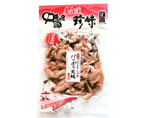 パリポリ大根梅酢風味風味200g パリポリ大根梅酢風味風味200g