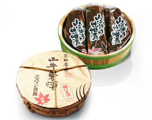 山ごぼう味噌漬 木樽詰580g入り