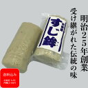 商品画像2