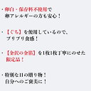 『金箔かまぼこ紅白セット』母の日 ギフト 卵白不使用 保存料不使用 かまぼこ 卵アレルギー 小田原 金箔 かまぼこ 紅白 蒲鉾 お土産 ギフト お祝 名産 歯ごたえ お取り寄せ お礼 お返し おつまみ 記念品 お土産 老舗 プレゼント 内祝い 記念日 3