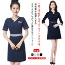 エステ Vネック 女性 サロン通勤 制服 ジャケット スーツ ユニフォーム 半袖 七分袖 美容 ワンピース ワンピース 上下セット エステ ネイル おしゃれ サロン、 歯科衛生士 制服 作業服 パンツスーツ レディース