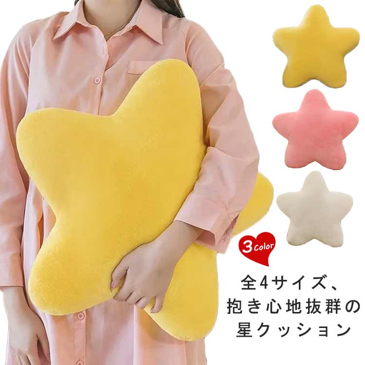   İ    30cm 40cm 50cm 60cm ̲ ۡ ǥ졼  դդ 襤 Ҷ ...