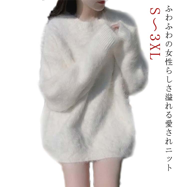 㥮  ץ륪С 㥮˥å ϥͥå ǥ    ⤳⤳ 襤 ȥåץ ʡ ä ...