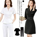 ユニフォーム エステ サロン通勤 レディース 女性 制服 おしゃれ 半袖 七分袖 ジャケット Vネック ワンピース エステ ネイル 美容 サロンウェア 制服 作...