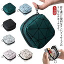 送料無料 化粧ポーチ ポーチ 小物入れ 可愛い トラベルポーチ コンパクト マチあり スクエア型 収納 整理 自立 整理 仕分け ポケット 収納 シンプル コスメポーチ 大容量 機能的 大きめ かわいい おしゃれ SNS 話題 上品(4)
