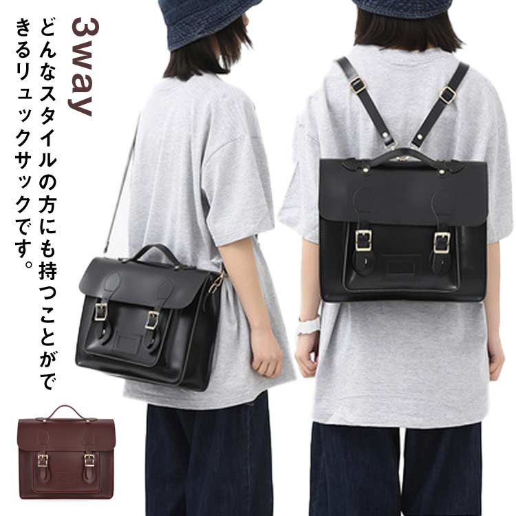 楽天市場】学生鞄 レトロ(バッグ・小物・ブランド雑貨)の通販 楽天市場】学生鞄 レトロ(バッグ・小物・ブランド雑貨)の通販