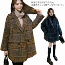 チェスターコート アウター グレンチェック レディース チェスター テーラード チェック コート トレンチコート 厚手 暖かい 大きいサイズ ゆったり エレガント 女性 大人 上品 オフィス 通勤 お洒落 カジュアル シンプル(4)