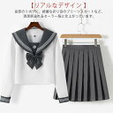 女子制服 高校生 S〜XXLサイズ セーラー服 送料無料 可愛い 学生服 半袖 JK制服 コスプレ レディース コスプレ 衣装 JK服 学園祭 大人 レディース...
