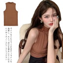 トップス ハイネック レディース タートルネック フィット タイト ロング丈 無地 ノースリーブ 大人 伸縮性 ストレッチ シンプル アメリカンスリーブ インナー レイヤード 重ね着 送料無料