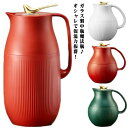 卓上ポット 保温 かわいい 水筒 魔法瓶 保温 北欧 卓上用 ガラス 大容量 インテリア 950ml おしゃれ 1600ml キッチン用品 ギフト モダン 保冷...