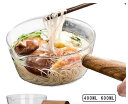 ガラス鍋 ミルクパン 片手鍋 鍋 ガラス 片手 600ml 400ml 耐熱ガラス ソースパン ミニパン ミニ鍋 ガラスポット ソースパン ガラスパン 北欧風 ...