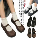 ストラップシューズ ぺたんこ シューズ パーティ ローヒール 痛くない レディース シューズ 卒業式 走れる 黒 入学式 脱げない 歩きやすい ラウンドトゥ パンプス パンプス 冠婚葬祭 発表会 結婚式 二次会 ストラップ マジックテープ式