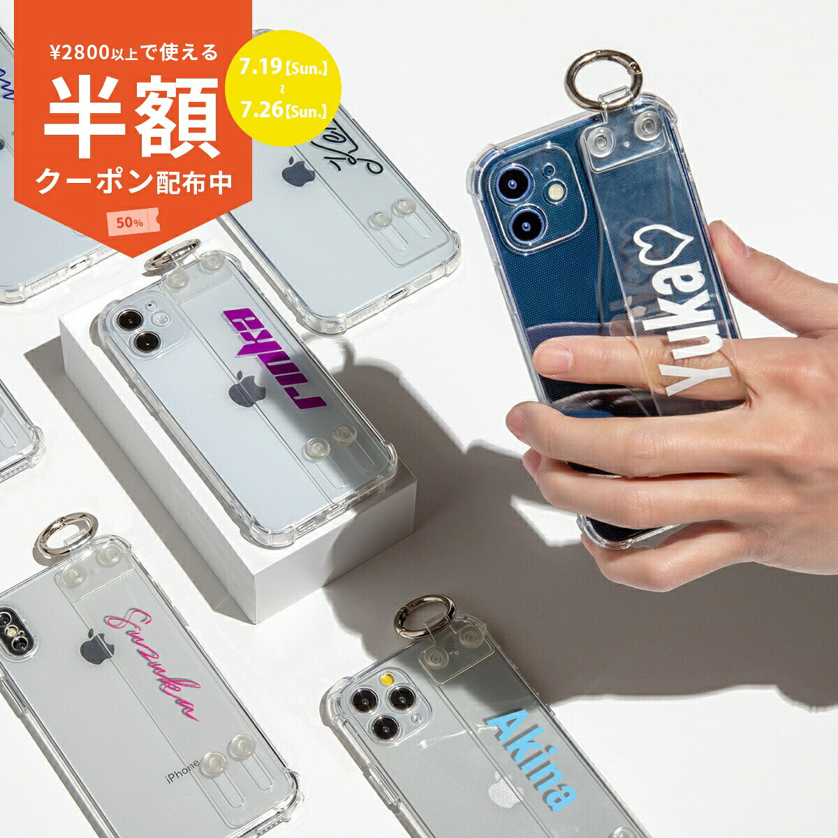 [19일 20시~반액 CP] iPhone13 케이스 iPhone13 mini 케이스 iPhone13Pro iPhone12 케이스 스마트폰 케이스 한국 iphone12pro 12mini iPhoneSE 제3세대 제2세대 iphone11 커버 스마트폰 케이스 인기 내충격 충격에 강한 벨트 첨부 케이스 소프트 케이스 휴대 케이스