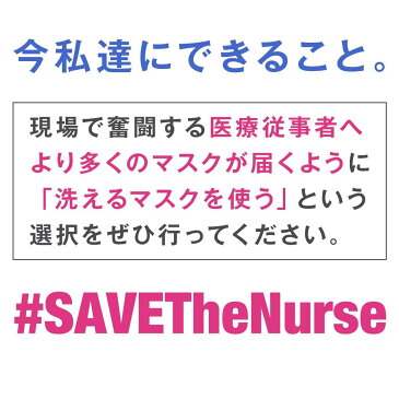 【15時まで即日出荷】在庫あり 即納 布マスク 洗える マスク 布 ますく 男女兼用 花粉 立体 洗えるマスク 大人用 送料無料 個包装 おしゃれ 繰り返し 白 グレー 布マスク 無地 布 伸縮性 蒸れない ポリウレタン 繰り返し使える かっこいい 繰り返し洗える