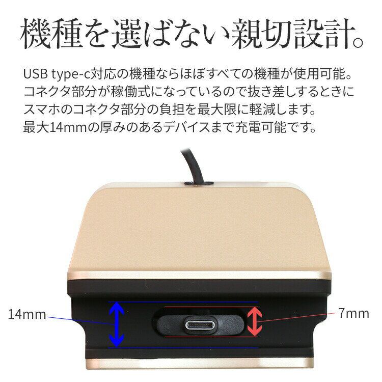 【最大30%offクーポン】 USB type-c ケーブル一体型充電ドック usb充電器 アダプター usb変換アダプター マイクロusb タイプc microUSB マイクロusb変換アダプタ 充電器 充電 変換 スマホ スマートフォン コネクター XperiaXZ type c アンドロイド android sale
